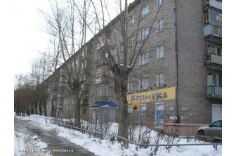 Продается Трехкомнатная квартира, К.Маркса, 431