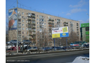Продается Трехкомнатная квартира, 10 лет Октября, 49