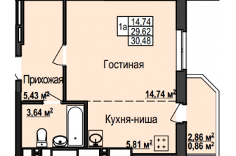 Продается Однокомнатная квартира, ул. Буммашевская, 5