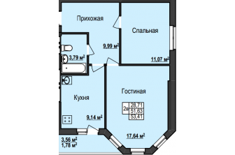 Продается Двухкомнатная квартира в новостройке, ул. Буммашевская, 5