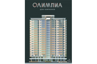 Продается Двухкомнатная квартира в новостройке, ул.С.Ковалевской, 1
