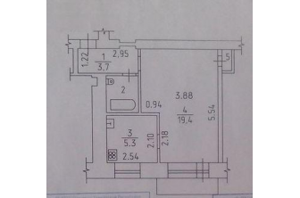 Продается Однокомнатная квартира, Ленина, 50