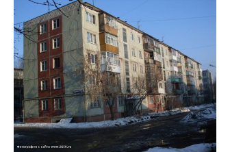 Продается Трехкомнатная квартира, Карла Либкнехта, 62
