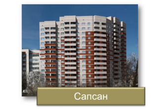 Продается Однокомнатная квартира, Толстого Льва