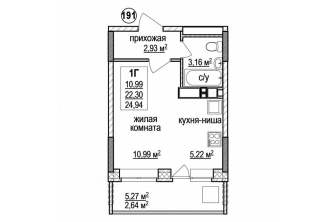 Продается Однокомнатная квартира, Ворошилова