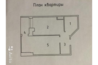 Продается Однокомнатная квартира, Подлесная 7-я, 71