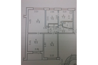 Продается Четырехкомнатная квартира, Холмогорова, 12