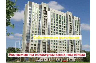 Продается Однокомнатная квартира, Парковая