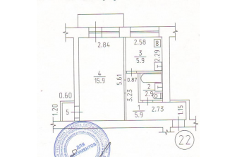Продается Однокомнатная квартира, Ракетная, 13