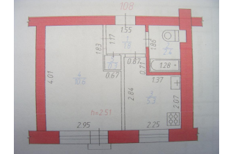 Продается Однокомнатная квартира, Кооперативная, 1