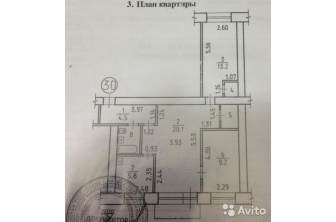 Продается Трехкомнатная квартира, Воткинское шоссе, 130