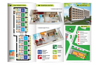 Продается Однокомнатная квартира, Московская